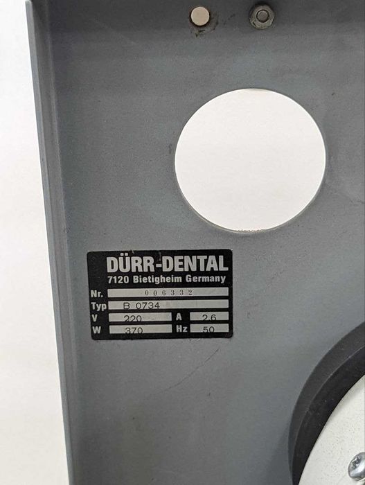 Суха помпа Durr на 1-2 установки, 220V