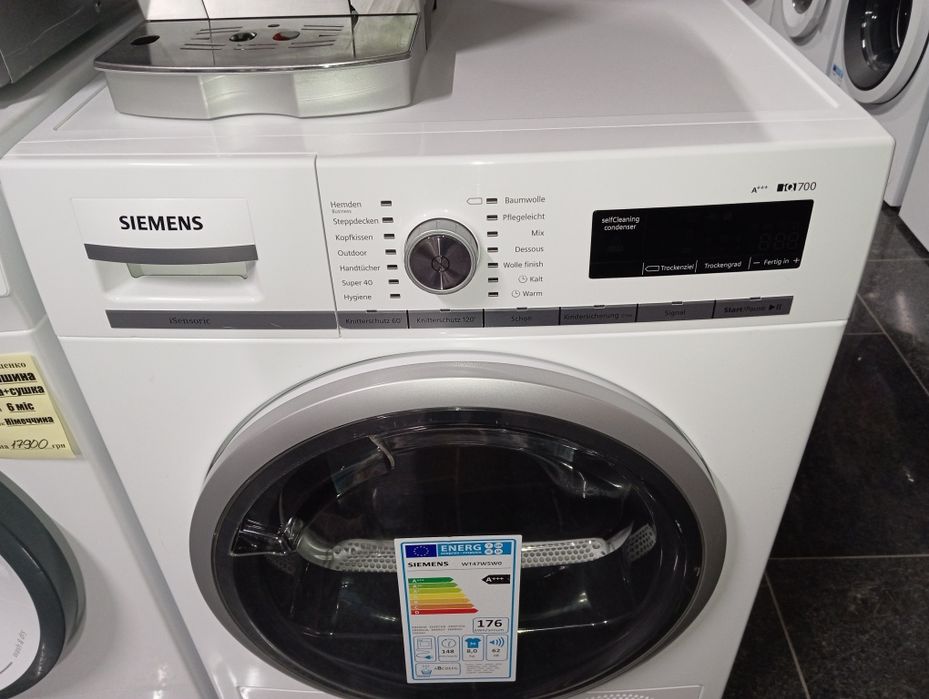Сушильная машина Siemens IQ700 8кг ТЕПЛОВОЙ НАСОС А+++ из Германии