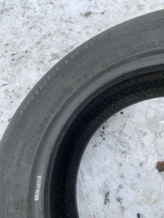 Шини 155/80 R13 пара Zeta 7мм зима, 2022р