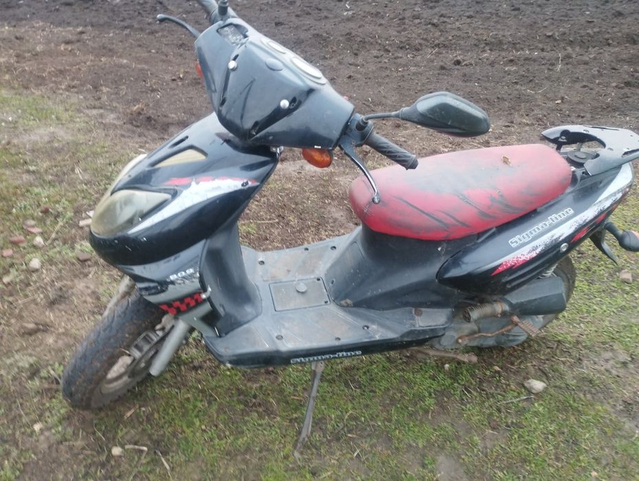 Скутер вайпер прон