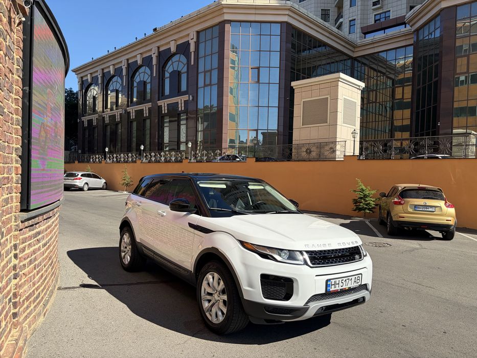 Land Rover Evoque