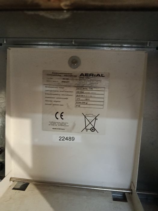 Осушувач повітря Aerial