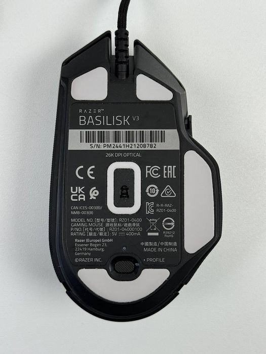 Ігрова комп'ютерна миша Razer Basilisk V3 Black (RZ01-04000100-R3M1)