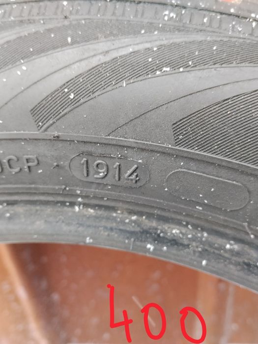 Шини автомобільні б/у