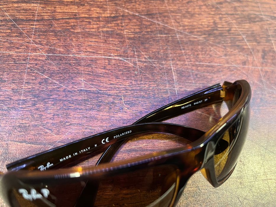 Okulary Rayban RB4075