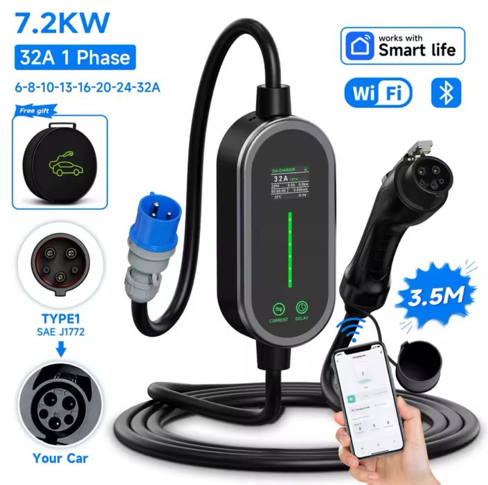 Зарядка для електромобіля Type 1 7.2кВт | Wi-Fi | Переносна | 32А