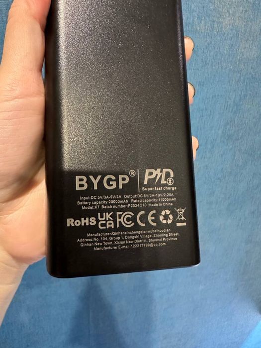 Павербанк 20000 mAh