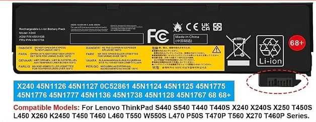 Akumulator do laptopa Lenovo ThinkPad