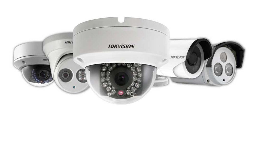 Продаж та монтаж відеоспостереження ( відеонагляд ) "під ключ"