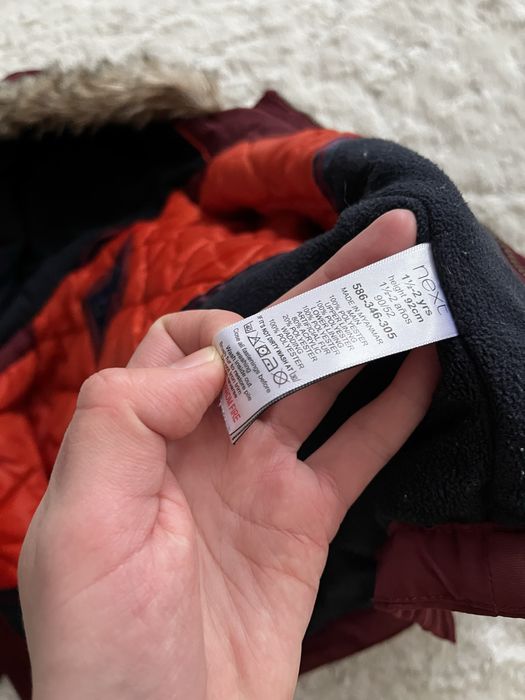 Курточка на весну на 2-3 роки 98 см