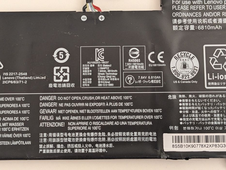 Оригінальна батарея для ноутбука LENOVO L15M4PC2 Yoga 710-14ISK