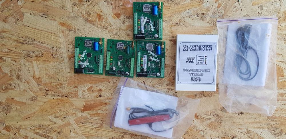 Комплект пожежної стгналізациї GSM KPРУИЗ в коробке,