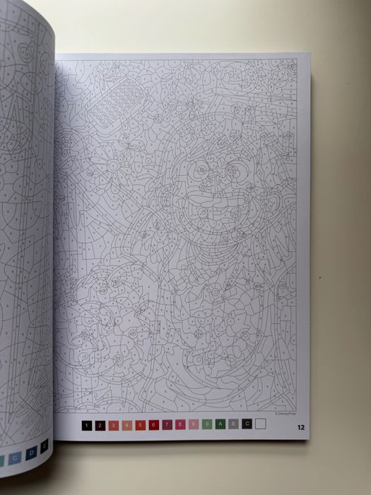 Розмальовка по номерам