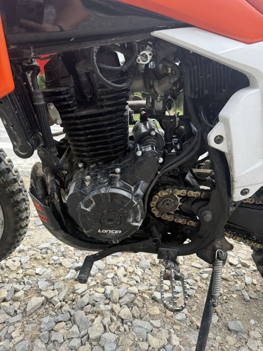 Продам EXdrive 250