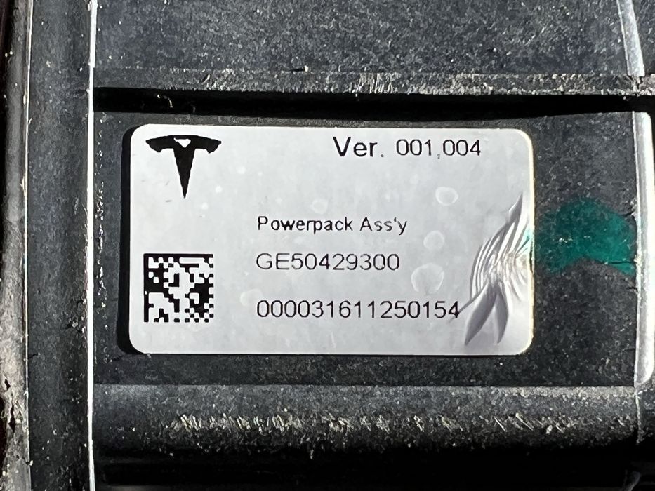 Электроусилитель на Tesla Model S