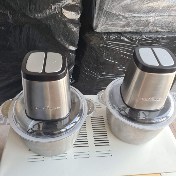 Подрібнювач, чоппер прмвезені з Німеччини