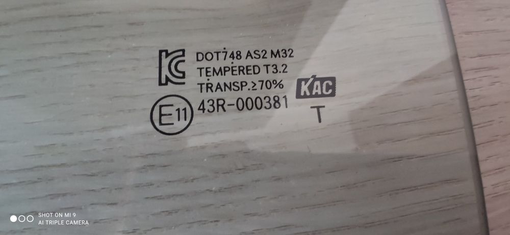 Продам заднє скло Хюндай