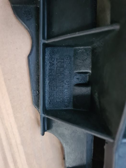 Маслоотражатель, защита вала 1.9 DCI Renault Megane, Scenic, Laguna...