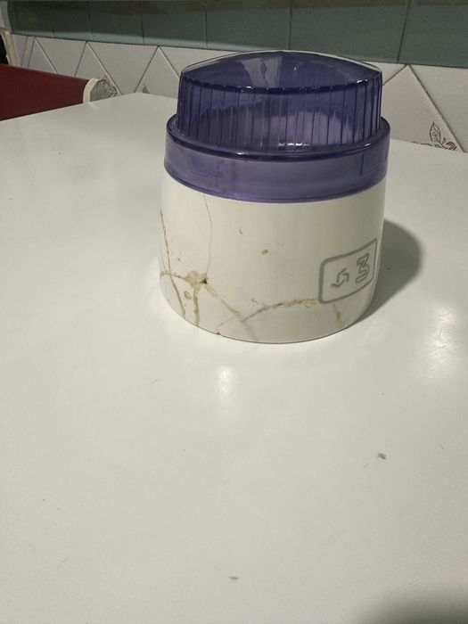 Мрия 2  кухонный комбайн ,запчасти !