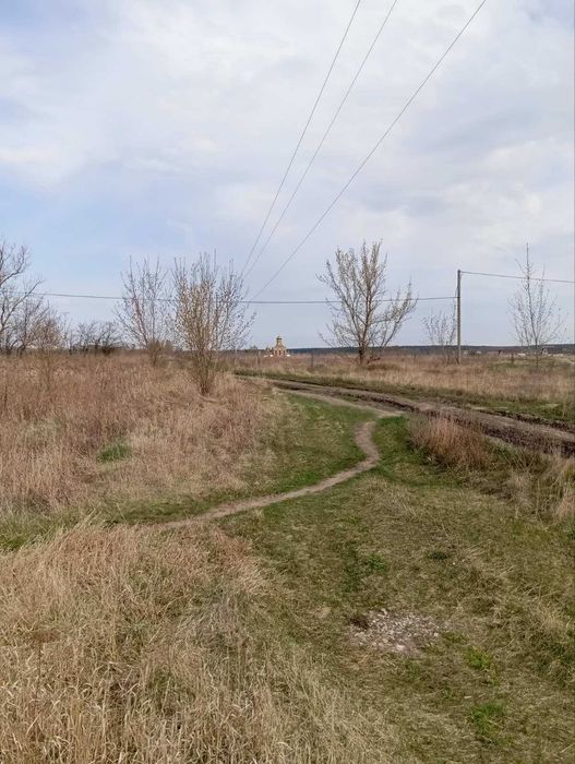 СРОЧНО.Продам участок в Безлюдовке