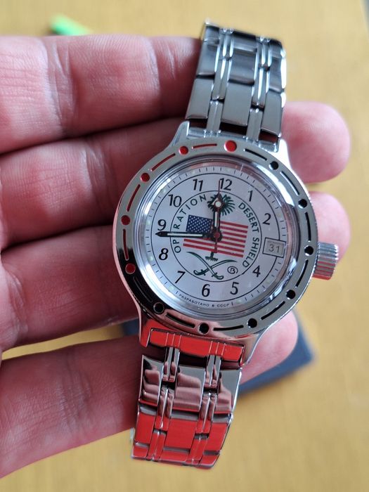 Vostok amfibia desert shield