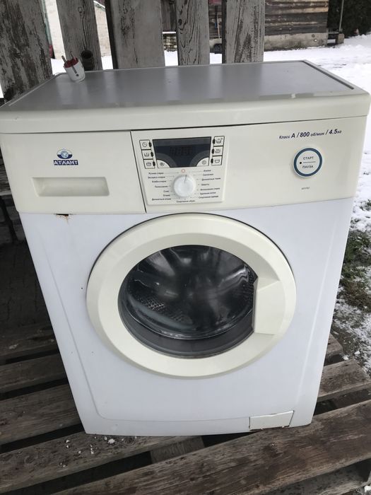 Продам пральну машину Атлант