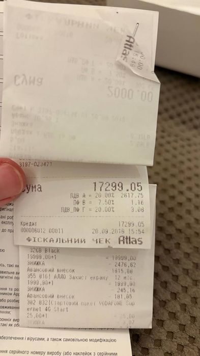 Iphone 7 plus 32. Ідеал. Нова акб