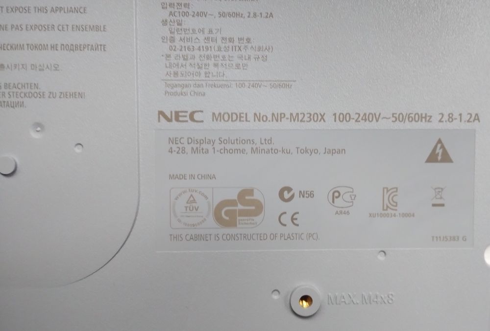 Projektor NEC MODEL No.NP-M230X 100-240V~50/60Hz 2.8-1.2A