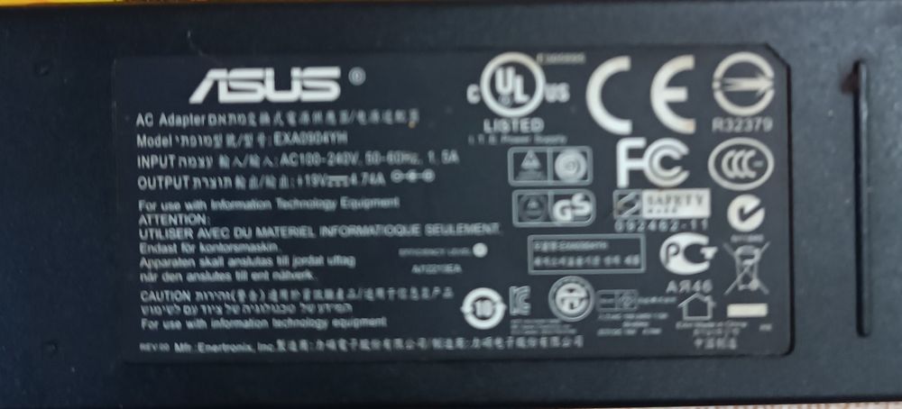 Продам ноутбук Asus