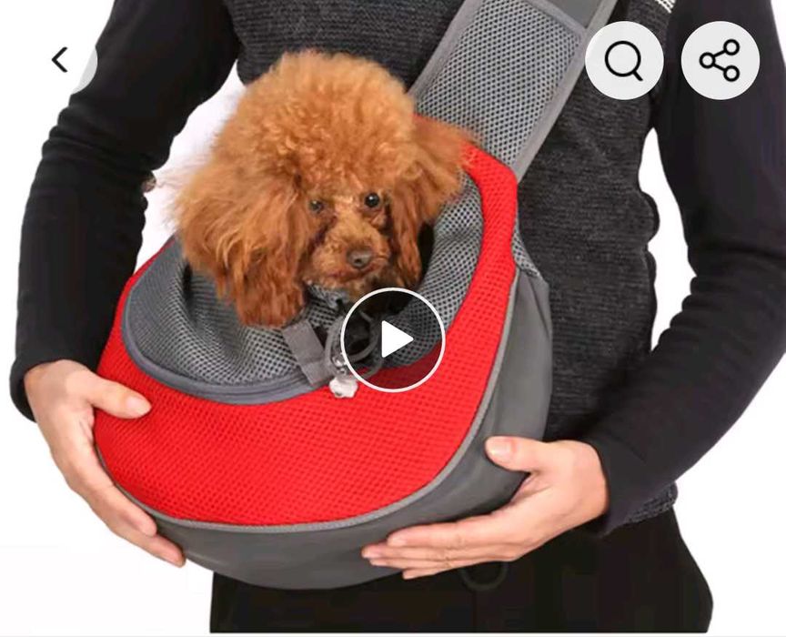 Сумка-переноска для собак