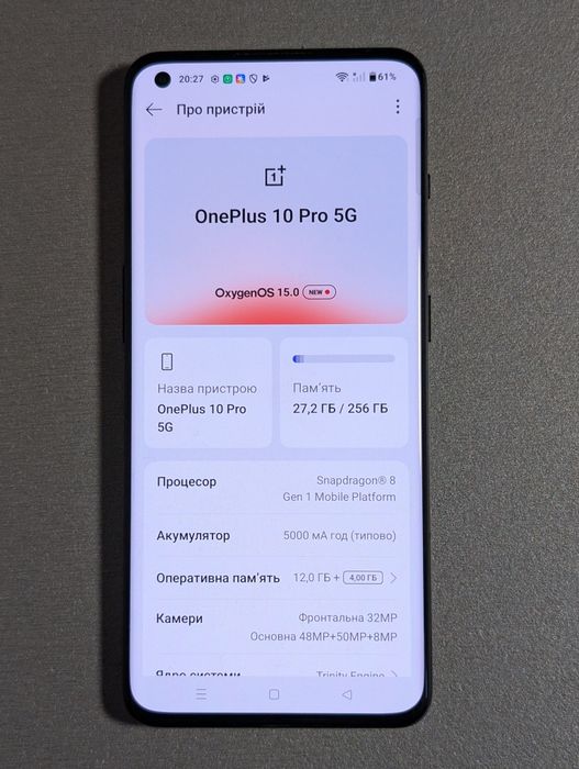 One plus 10 pro, 5g 256gb
