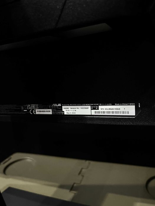 Monitor Asus VG258QR + Zasilacz