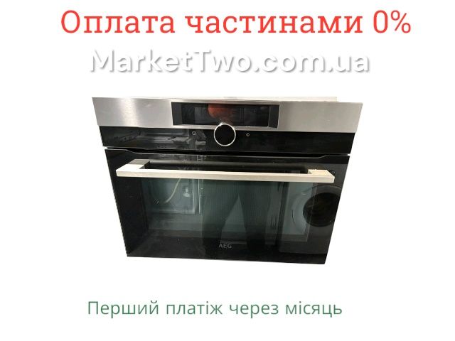 Електрична духовка з  мікрохвильовкою AEG KMK861000M (А160204) Нова