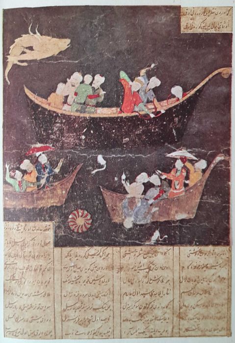 Навои. Поэмы. Библиотека всемирной литературы, т. 26