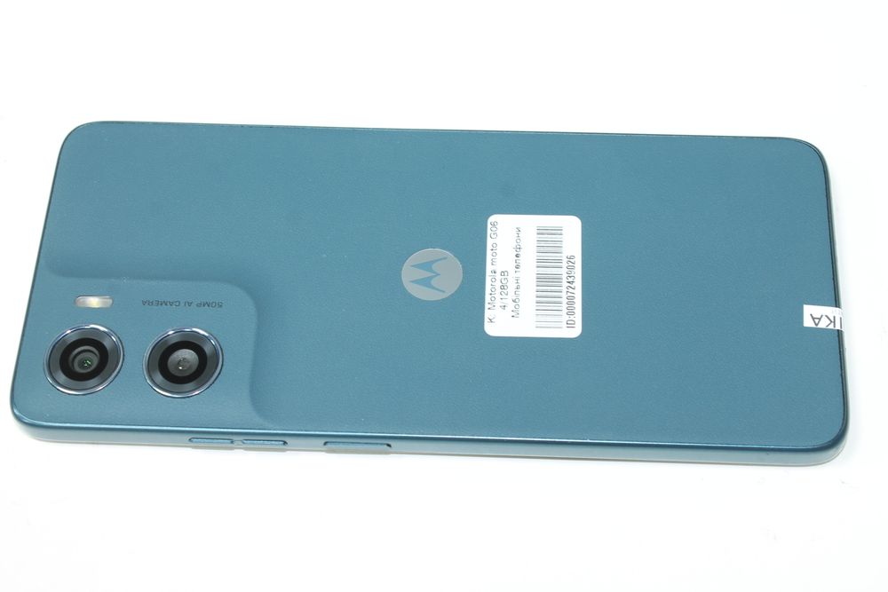 Motorola Moto G06 4/128GB