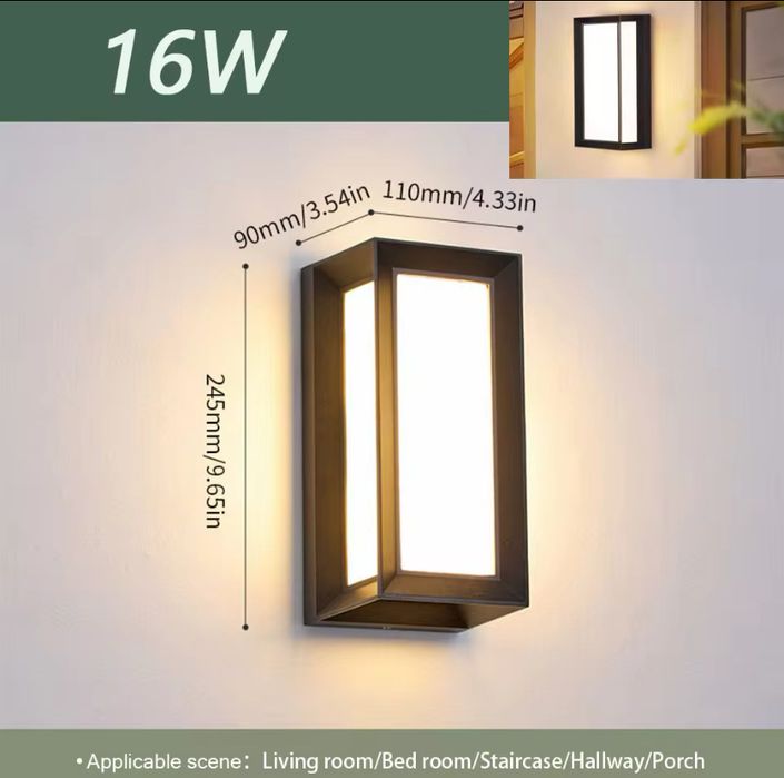 Вуличне освітлення, бра