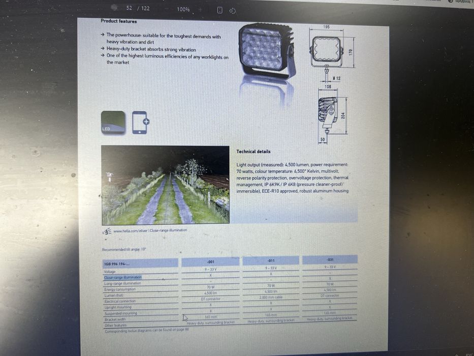 LED- фары, прржектора HELLA ,   power beam 5000 (12-24v)