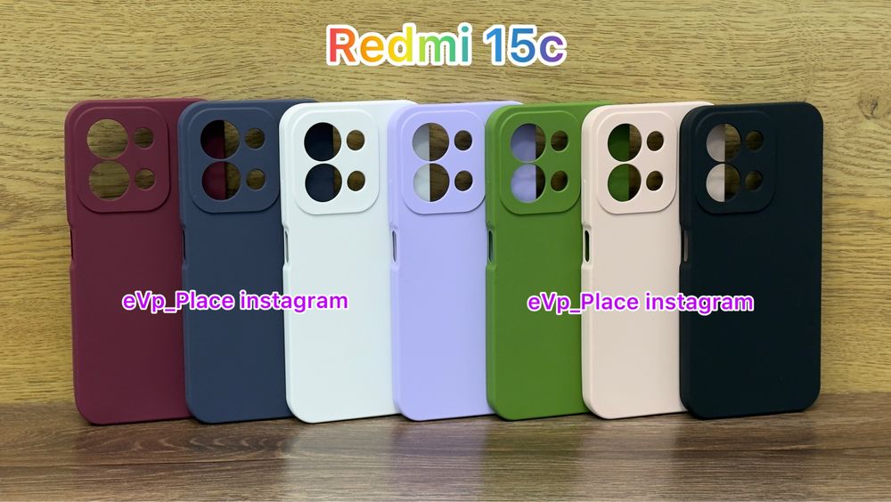 Чохол Redmi 15c чехол Редмі 15ц