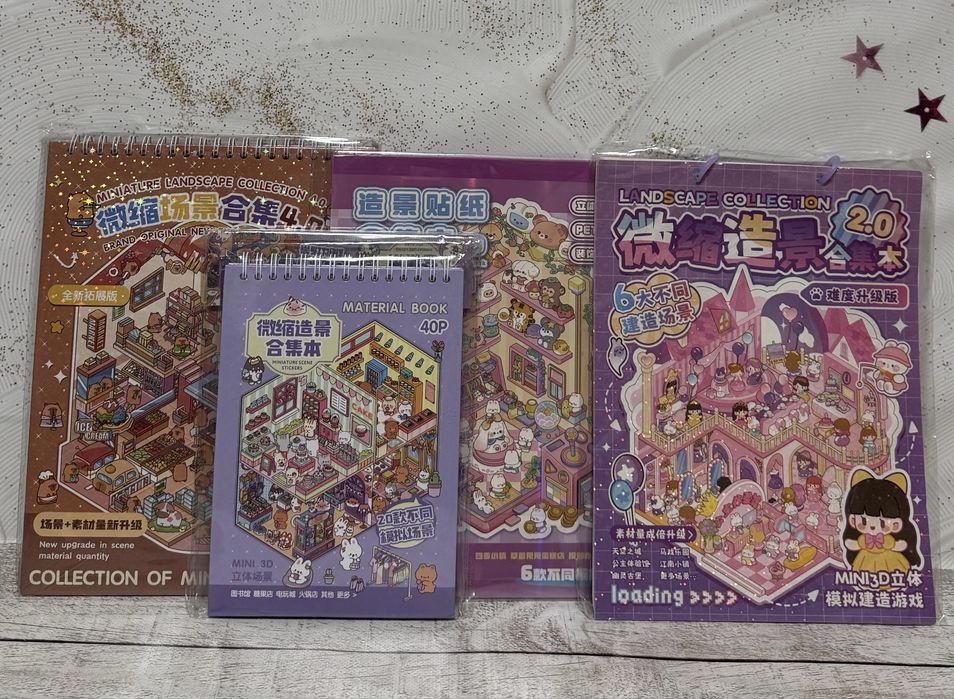 Великі та маленькі!3D Наліпки Кімнати Румбокс Антистрес Блокнот Пінцет