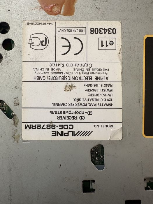 Radio alpine CDE-9872RM