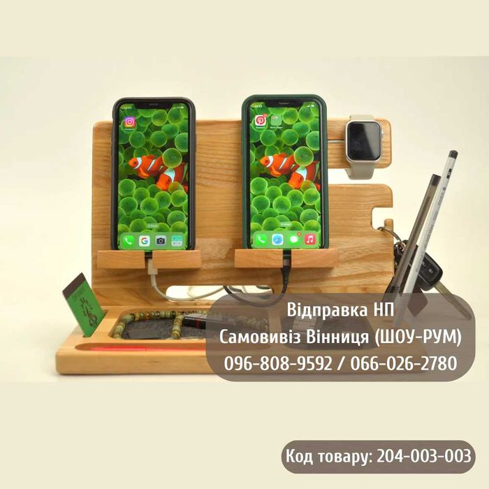 Органайзер підставка для телефону з дерева бізнес офісний органайзер
