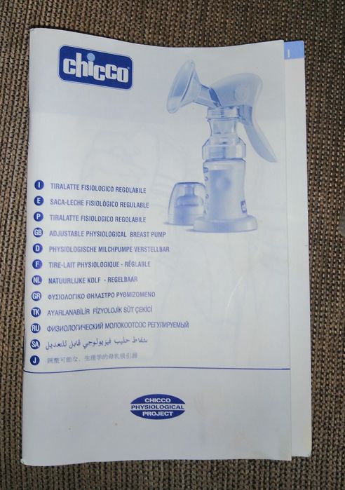 Extractor de leite regulável manual, da Chicco