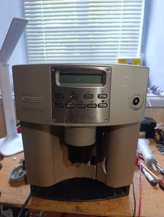 Деталі Delonghi Magnifica 3000