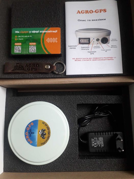 Продам агронавігатор AGRO-GPS