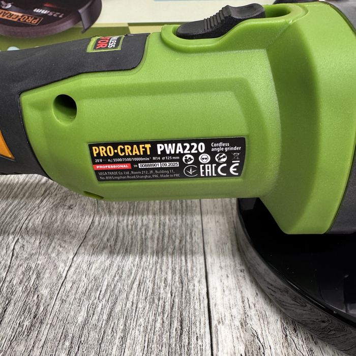 Акумуляторна болгарка PRO-CRAFT PWA220 з безщітковим двигуном 20В,4А