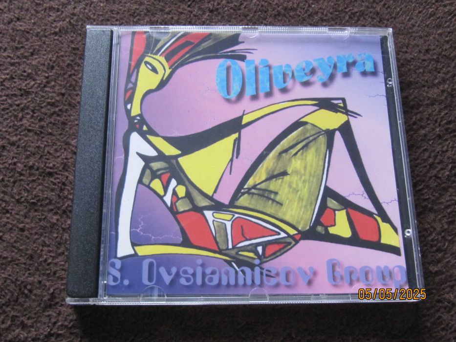 CD - Sergiy Ovsiannikov Group - Oliveira - 1996