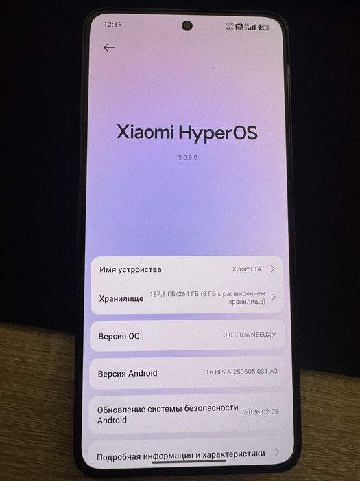 Xiaomi 14T 12/256GB чорний — ідеальний стан, коробка