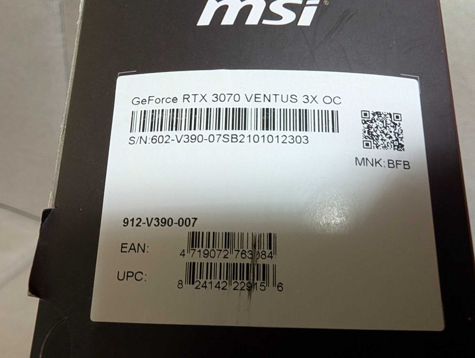 Відеокарта MSI GeForce RTX 3070 3X 8G