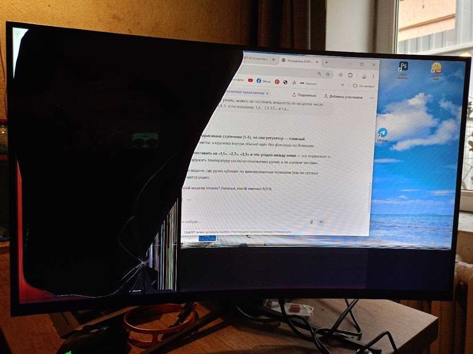 Монітор на запчастини