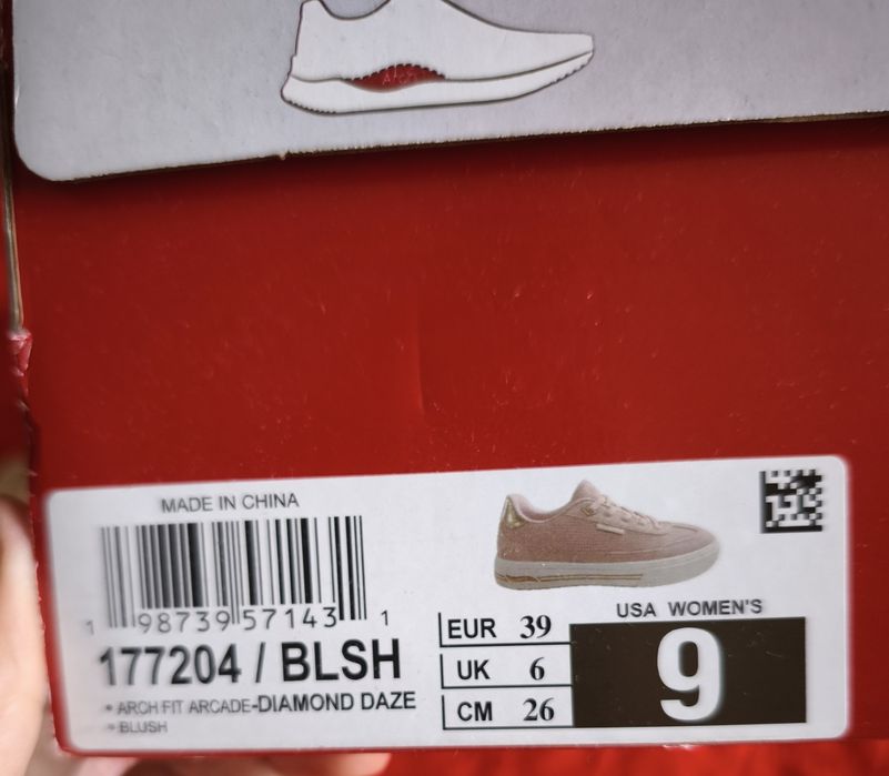 Skechers Novo's N°39